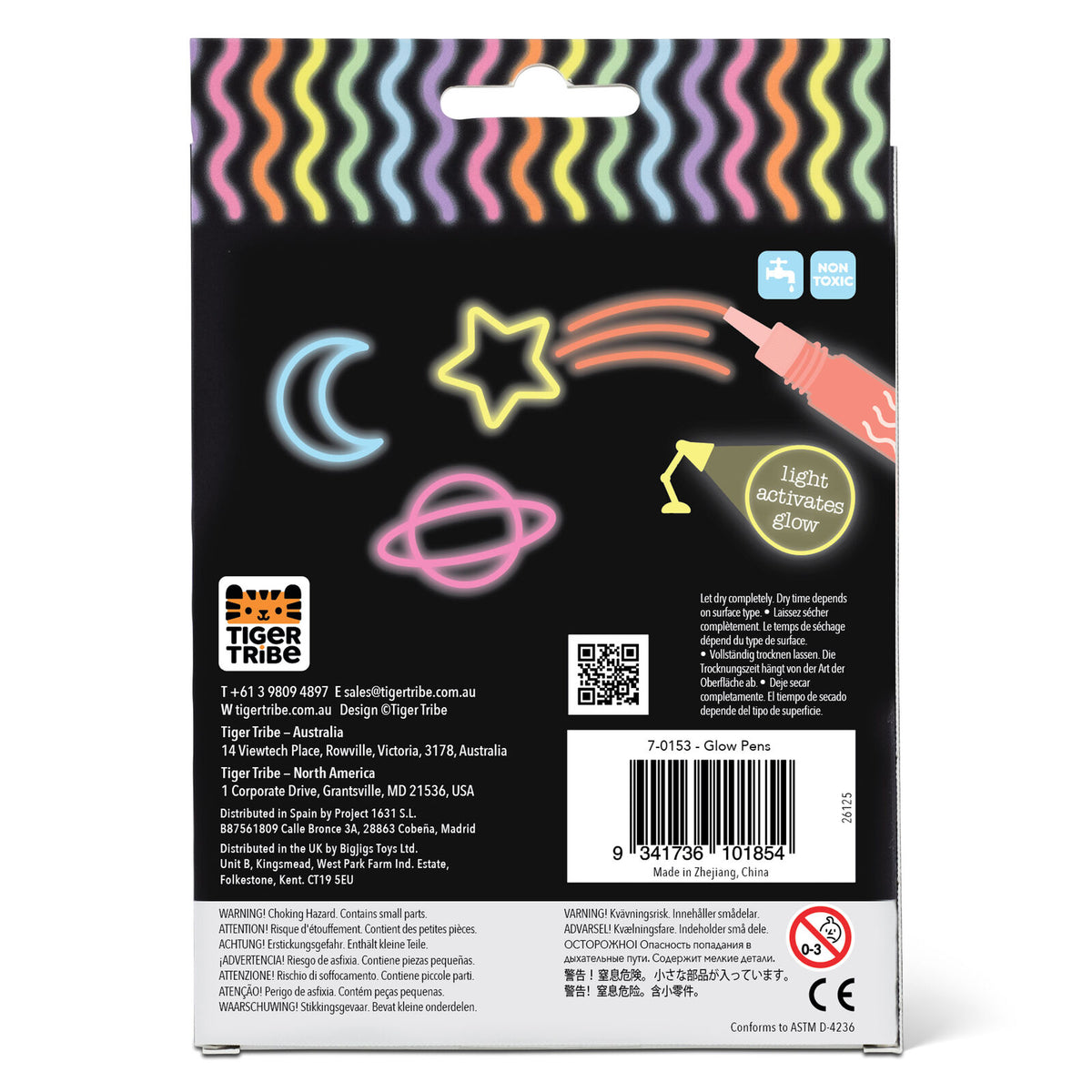 Tiger Tribe Glow Pens