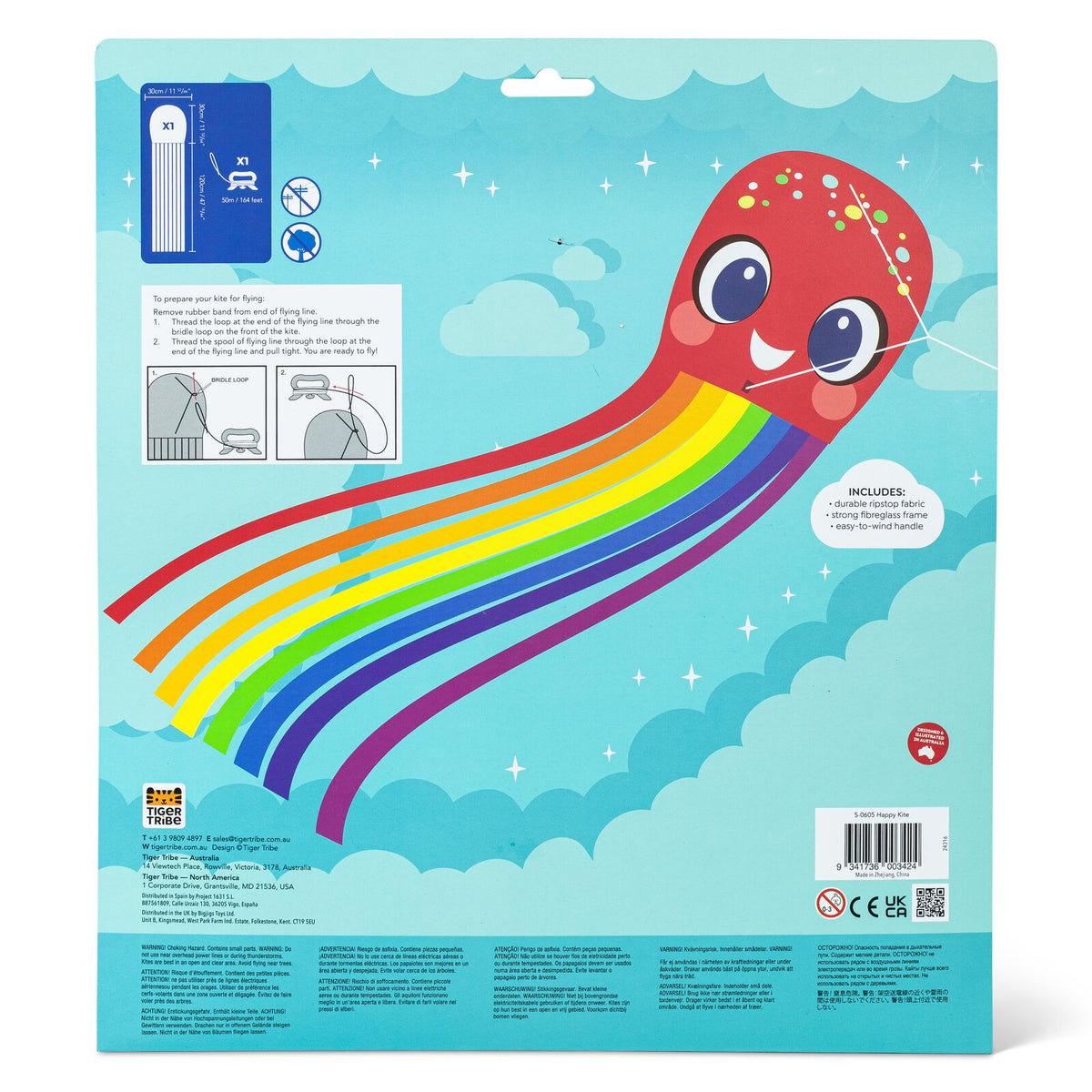 Tiger Tribe Happy Kite